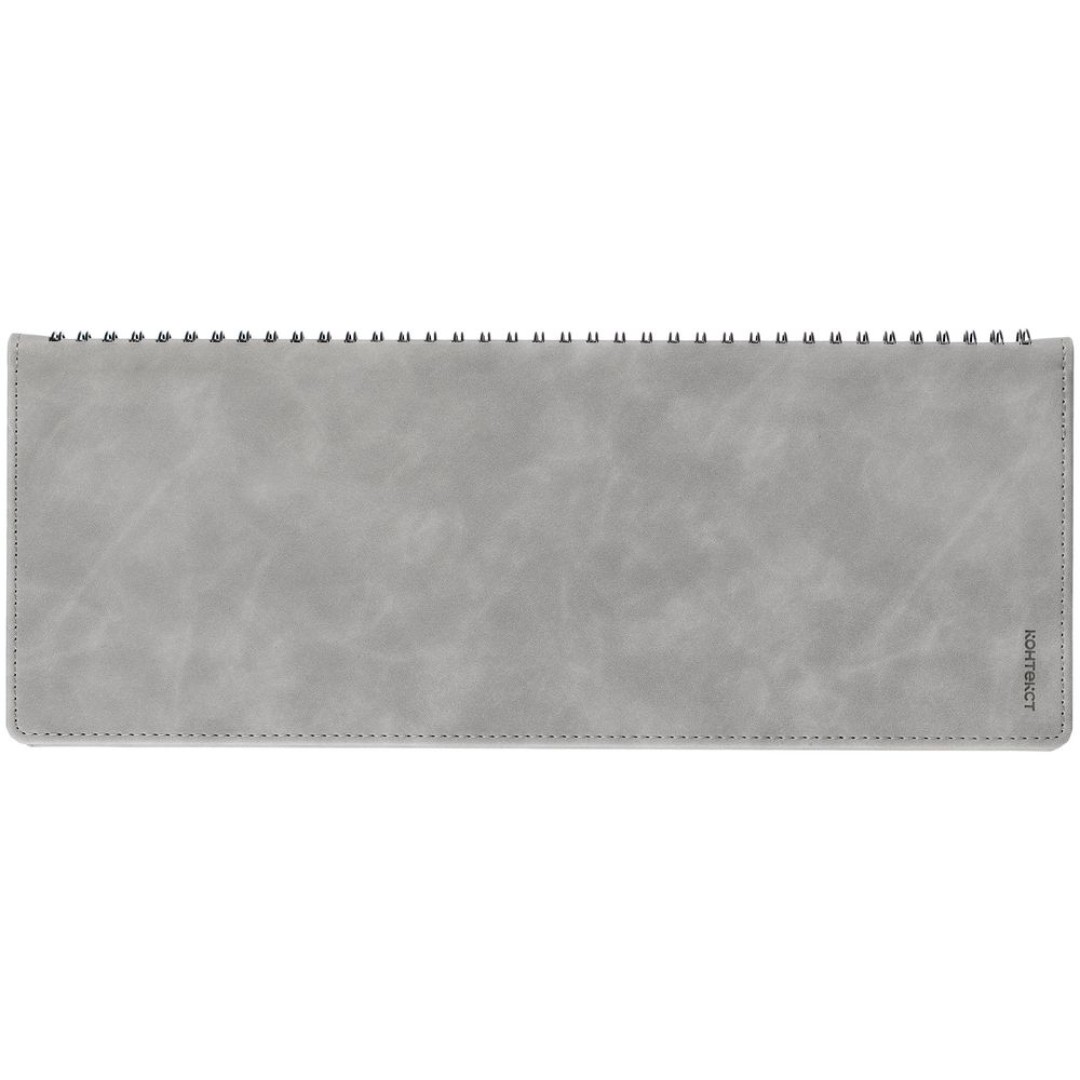 Планинг Urban, недатированный, серый