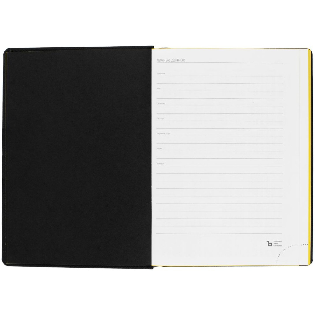 Ежедневник Mobile на заказ, недатированный, черно-желтый