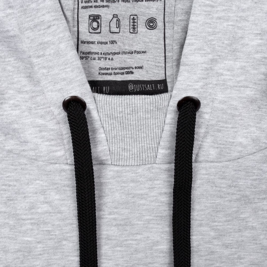 Худи оверсайз «Чистая соль», серый меланж, XS/S (44-46)