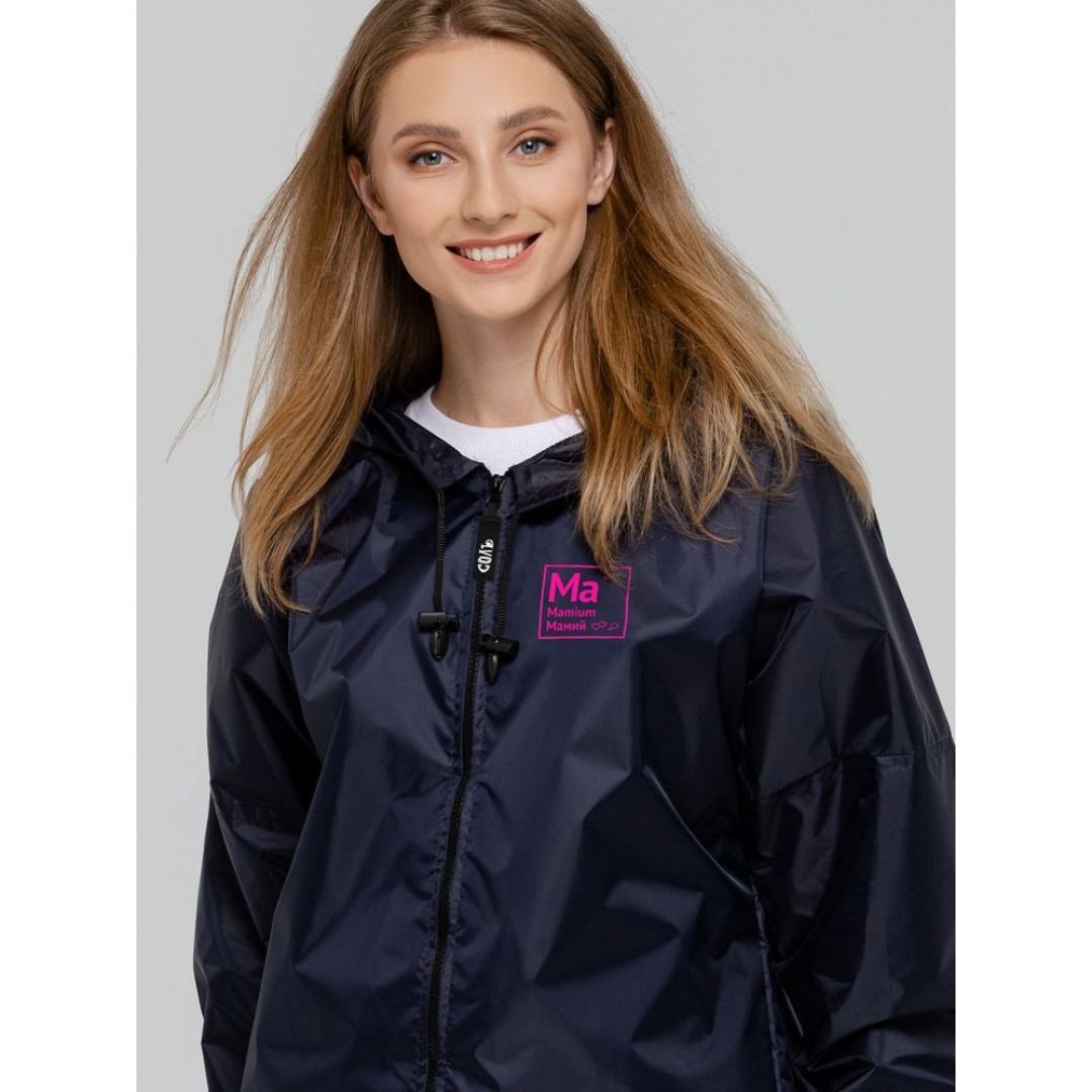 Дождевик «Мамий», темно-синий, S