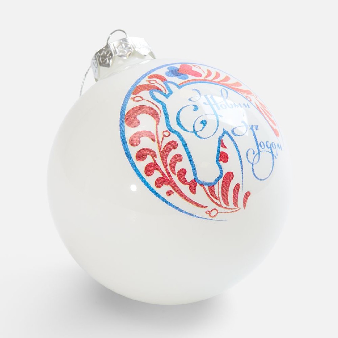 Елочный шар Finery Gloss, 8 см, глянцевый белый