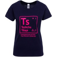 Футболка женская «Теща», темно-синяя, S