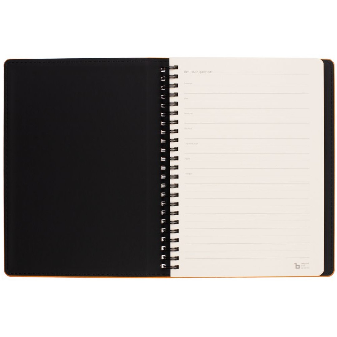 Ежедневник Spring Urban на заказ, недатированный, оранжевый