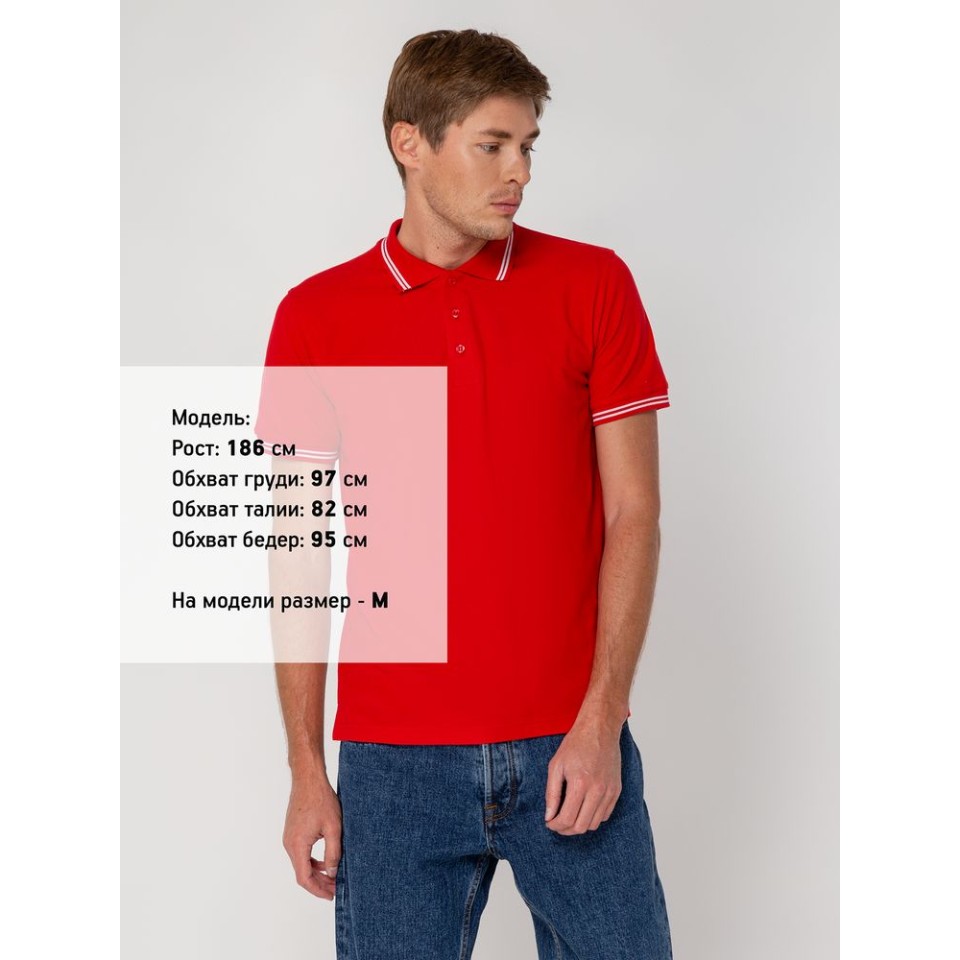 Рубашка поло Virma Stripes, красная, S