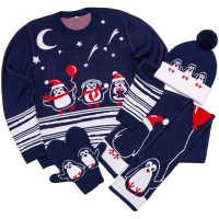 Джемпер Merry Fellow, S