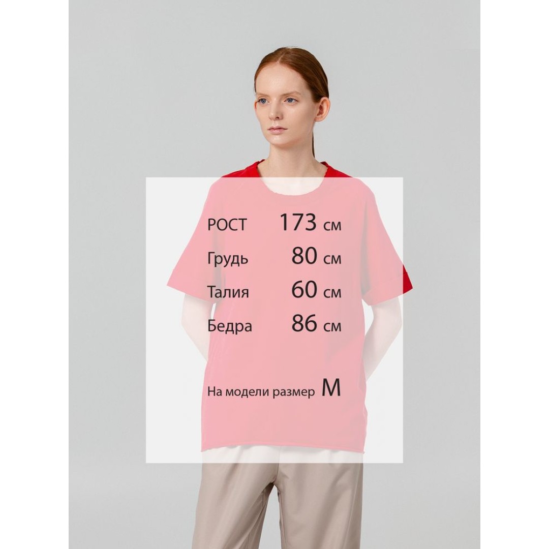 Футболка Vozduh, красная, S