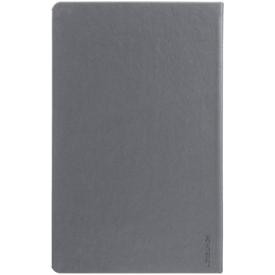 Набор Magnet Shall, серый