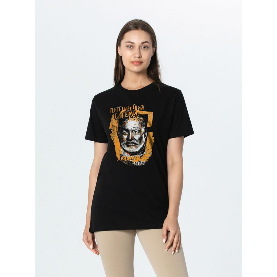 Футболка «Хемингуэй», черная, S