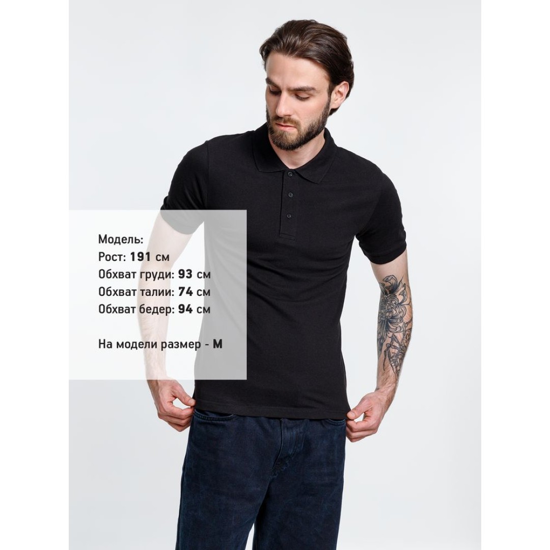 Рубашка поло мужская Adam, черная, размер XXL