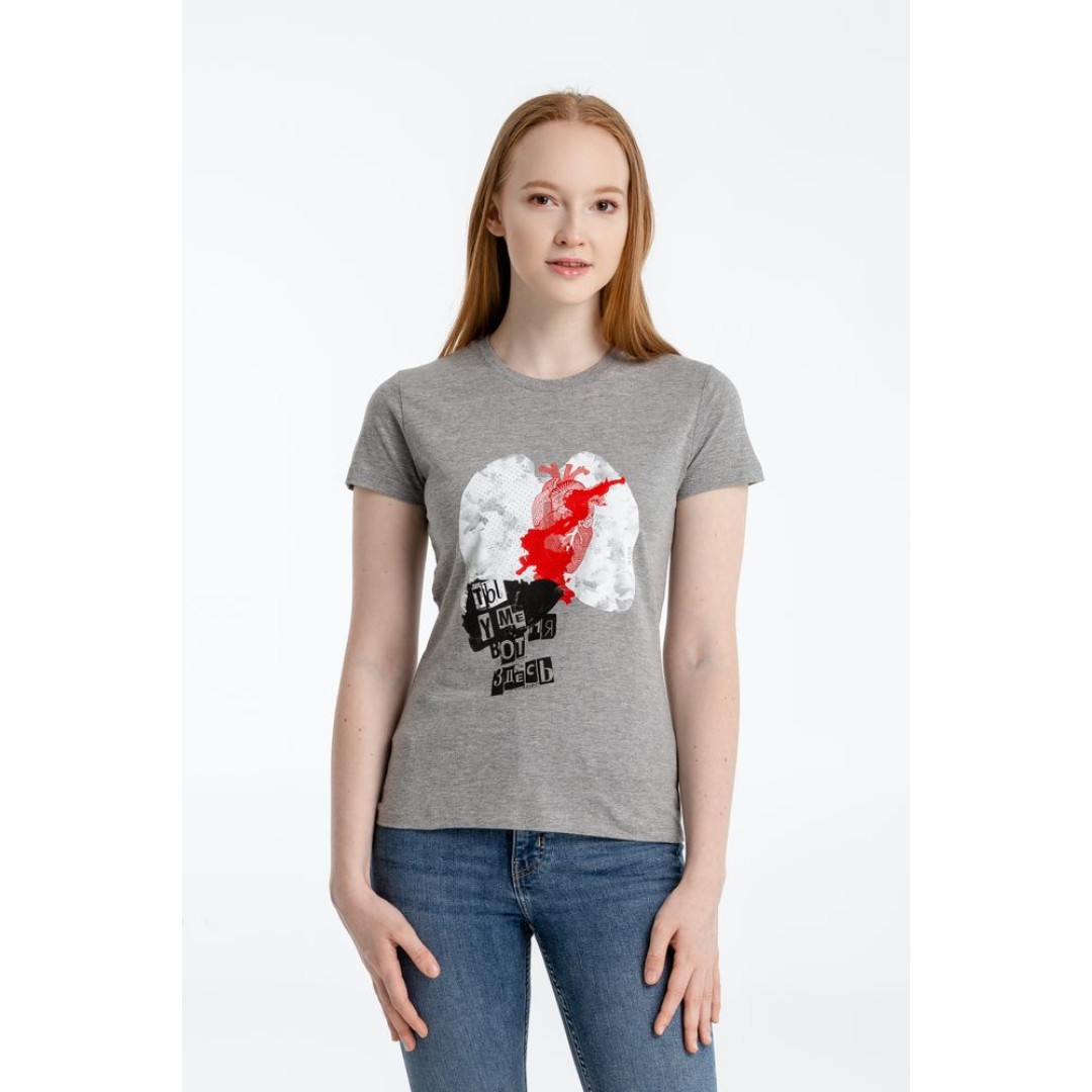 Футболка женская «Ты у меня вот здесь», серый меланж, M