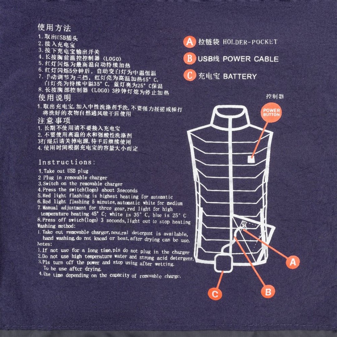 Жилет с подогревом Thermalli Zermatt темно-синий, M