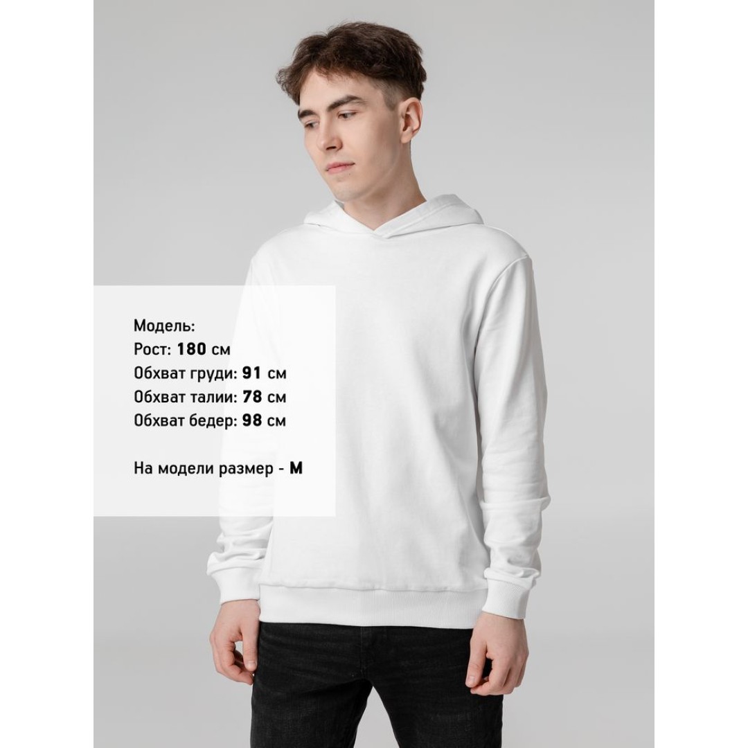 Худи Barta, белое, размер S