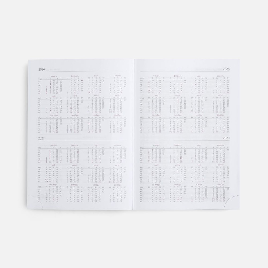 Ежедневник New Nebraska, датированный, зеленый