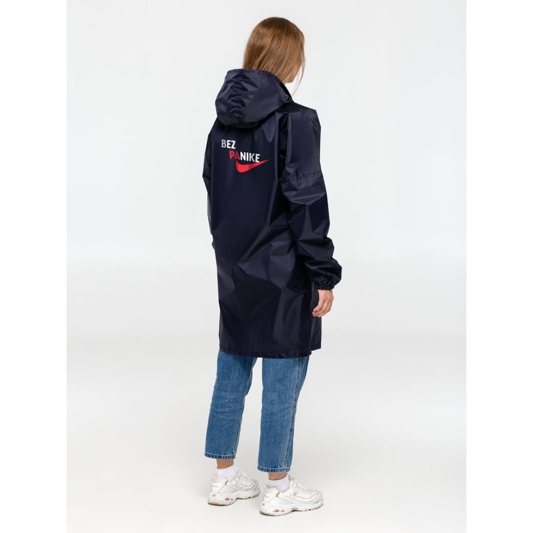 Дождевик Bez Panike, темно-синий, размер S