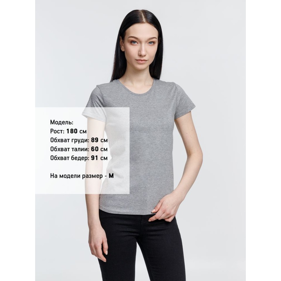 Футболка женская Pioneer Women, серый меланж, S