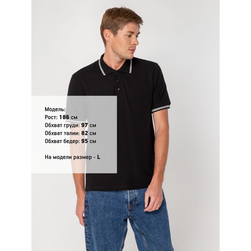 Рубашка поло Virma Stripes, черная, S