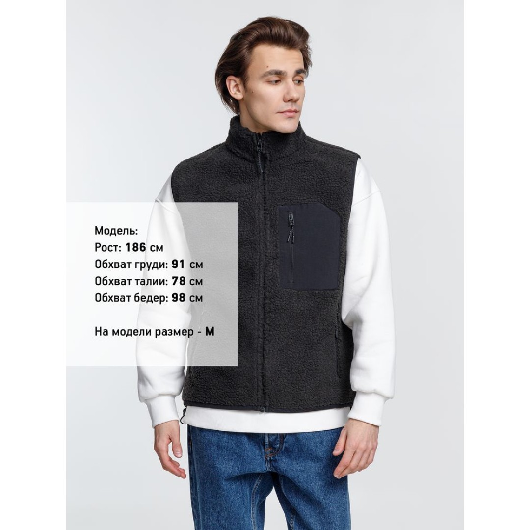 Жилет унисекс Fury BW, темно-серый (графит)