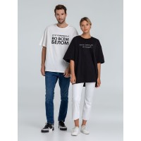 Футболка оверсайз «Во всем белом», молочно-белая, размер XS/S