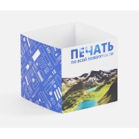 Шубер Casefect на заказ, S