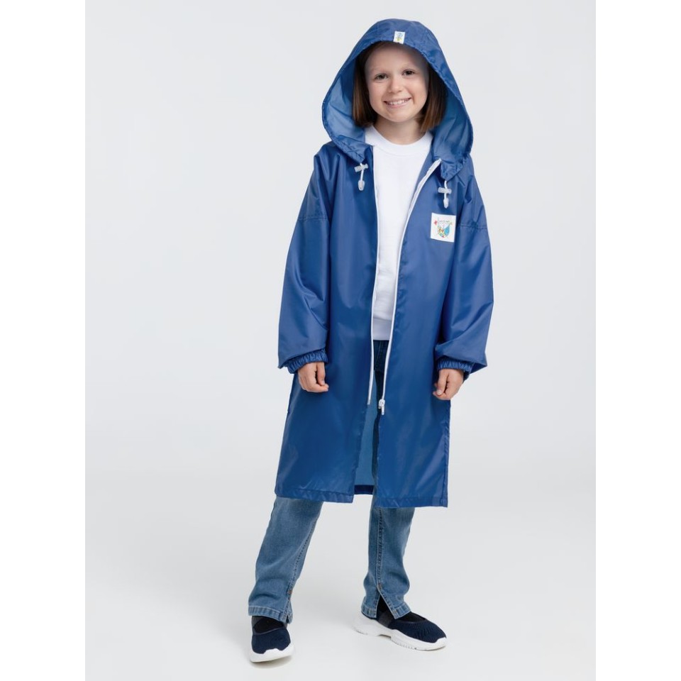 Дождевик детский Rainman Kids ярко-синий, 7-9 лет