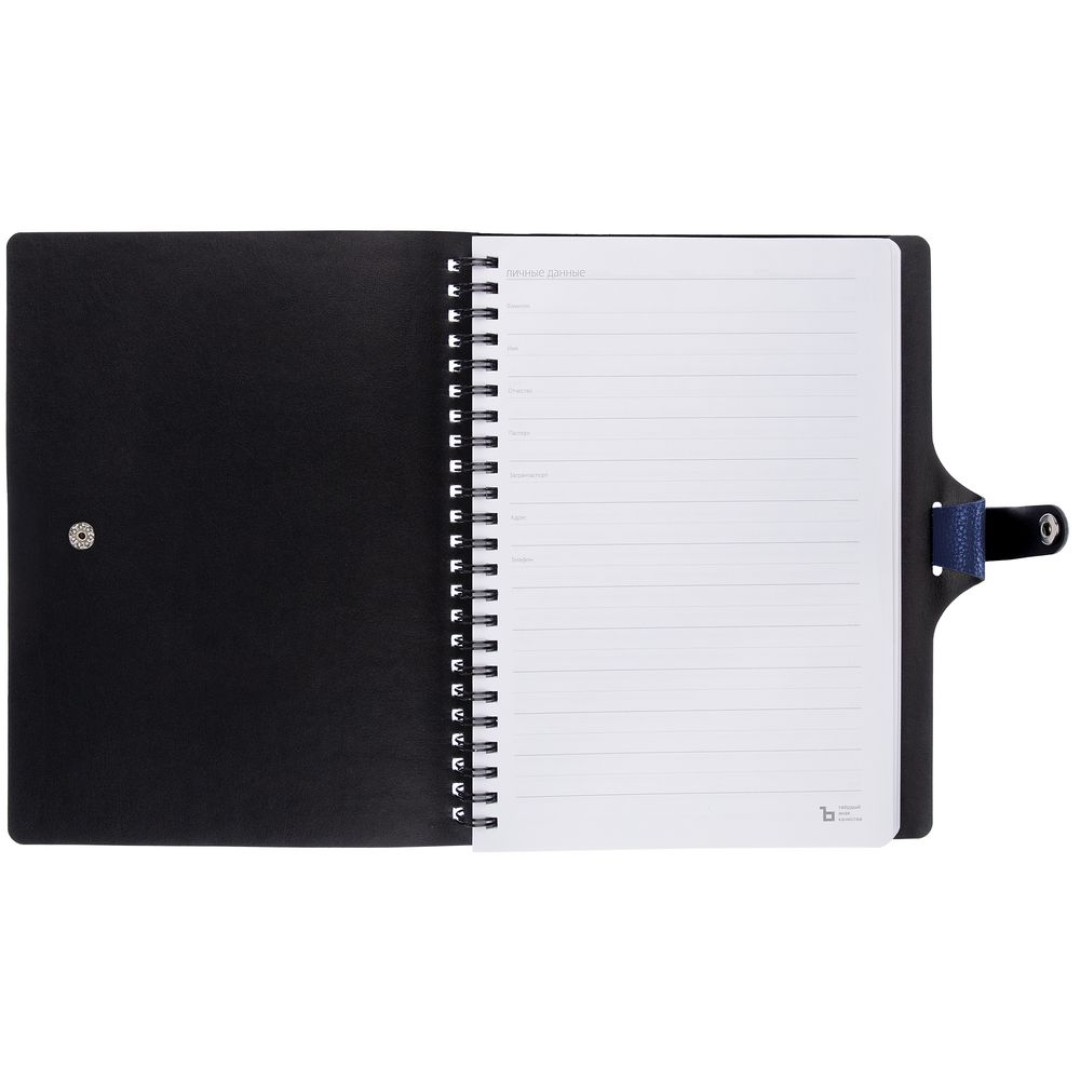 Ежедневник Strep Front на заказ, недатированный, синий