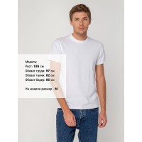 Футболка мужская T-bolka Stretch, белая