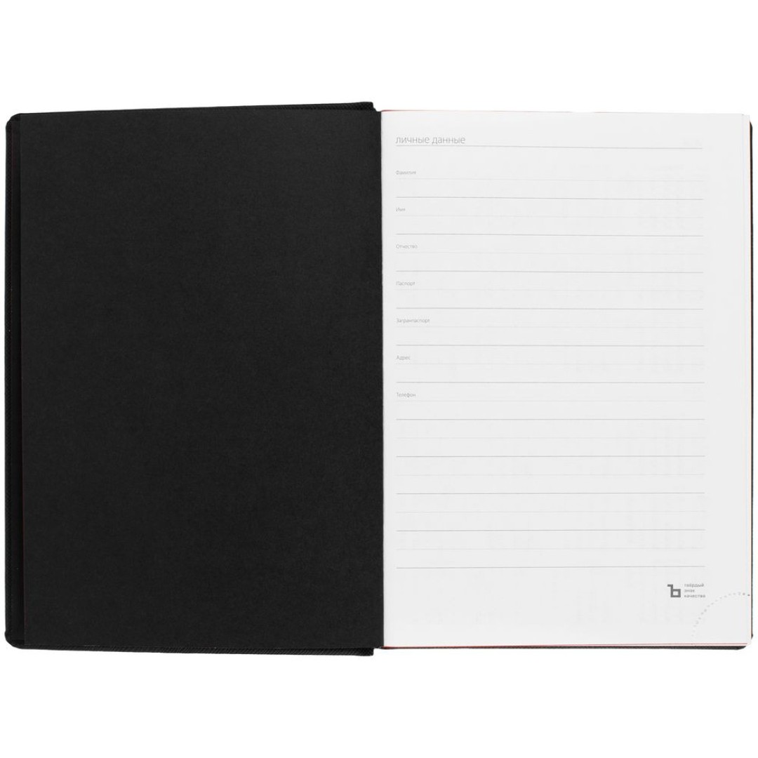 Ежедневник Mobile на заказ, недатированный, черно-красный