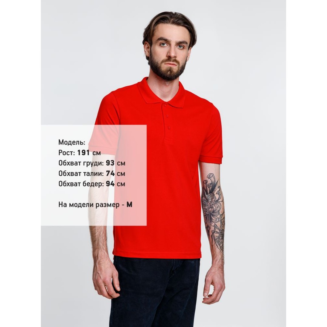 Рубашка поло мужская Adam, красная, размер XXL