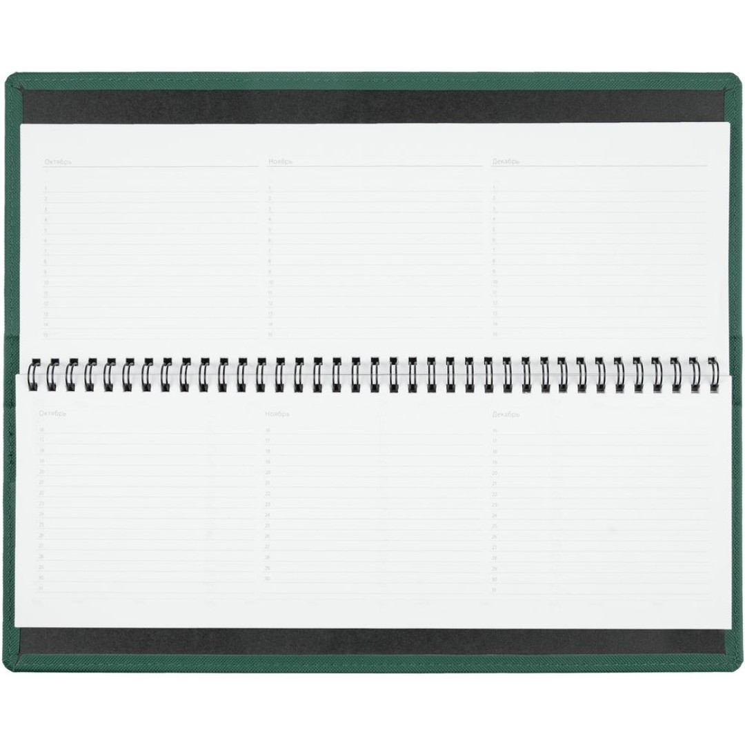 Планинг Grade на заказ, недатированный, зеленый