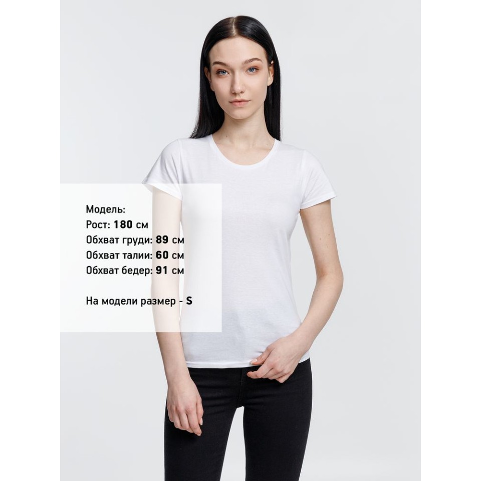 Футболка женская Crusader Women, белая, XXL