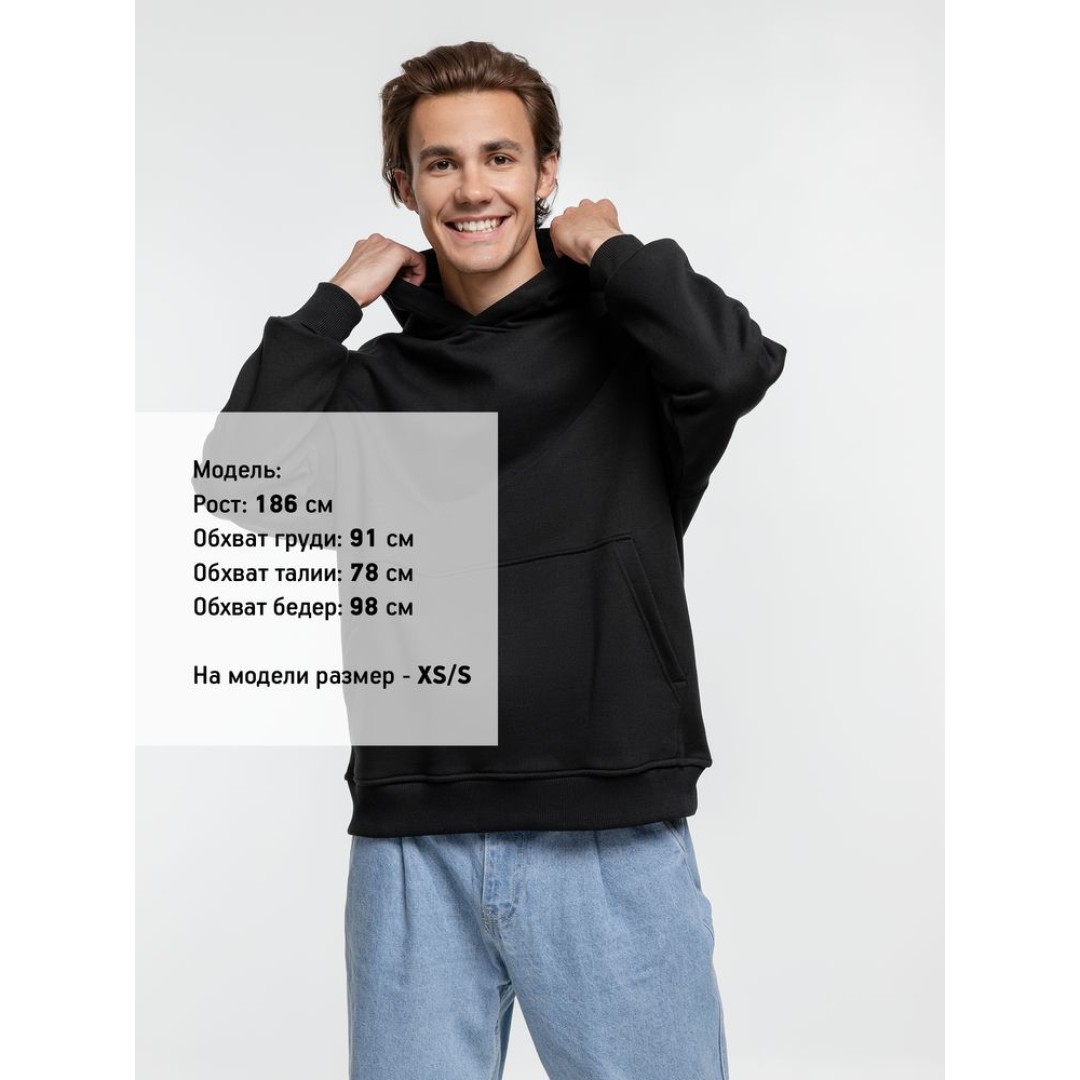 Худи оверсайз Kulonga Comfort Heavy, черное, XS/S