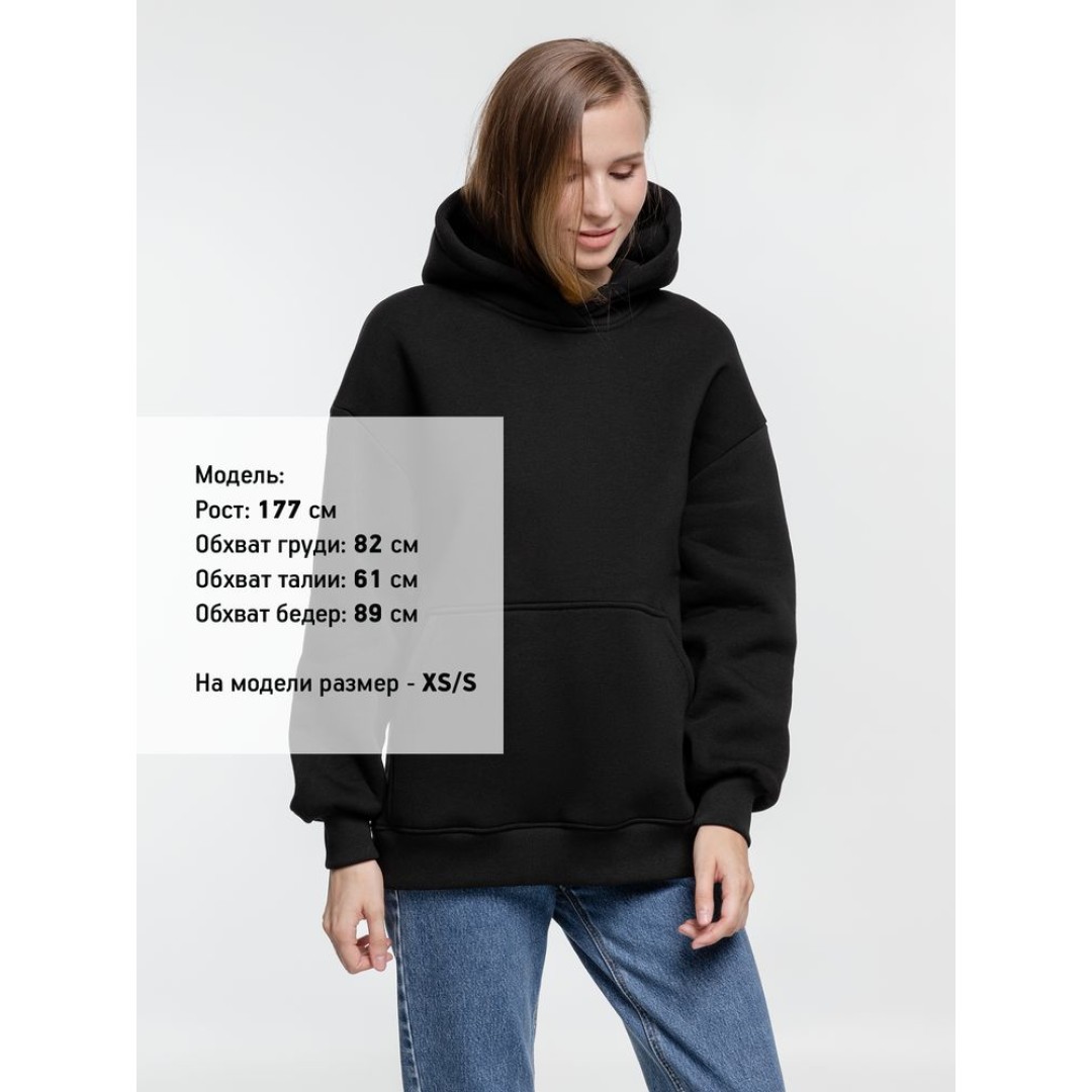 Худи оверсайз Kulonga Comfort Heavy, черное, XS/S