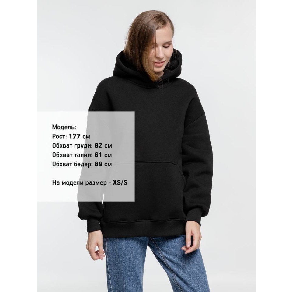Худи оверсайз Kulonga Comfort Heavy, черное, XS/S