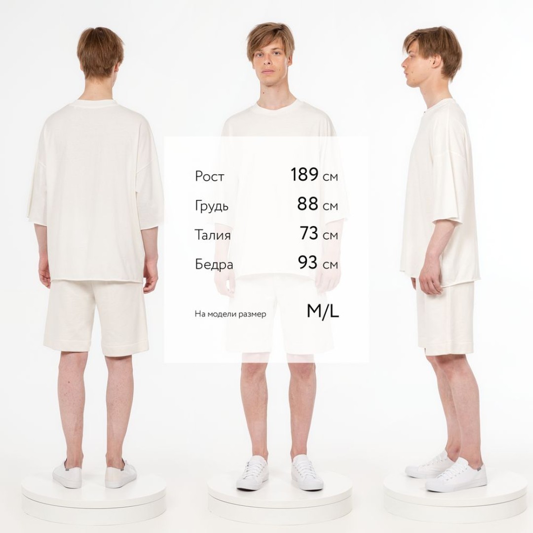 Футболка унисекс T1, молочно-белая, размер XS/S