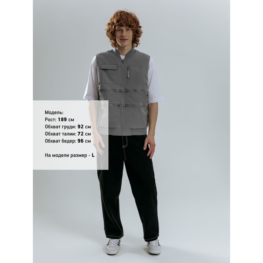 Жилет Hard Work, серый, размер XS