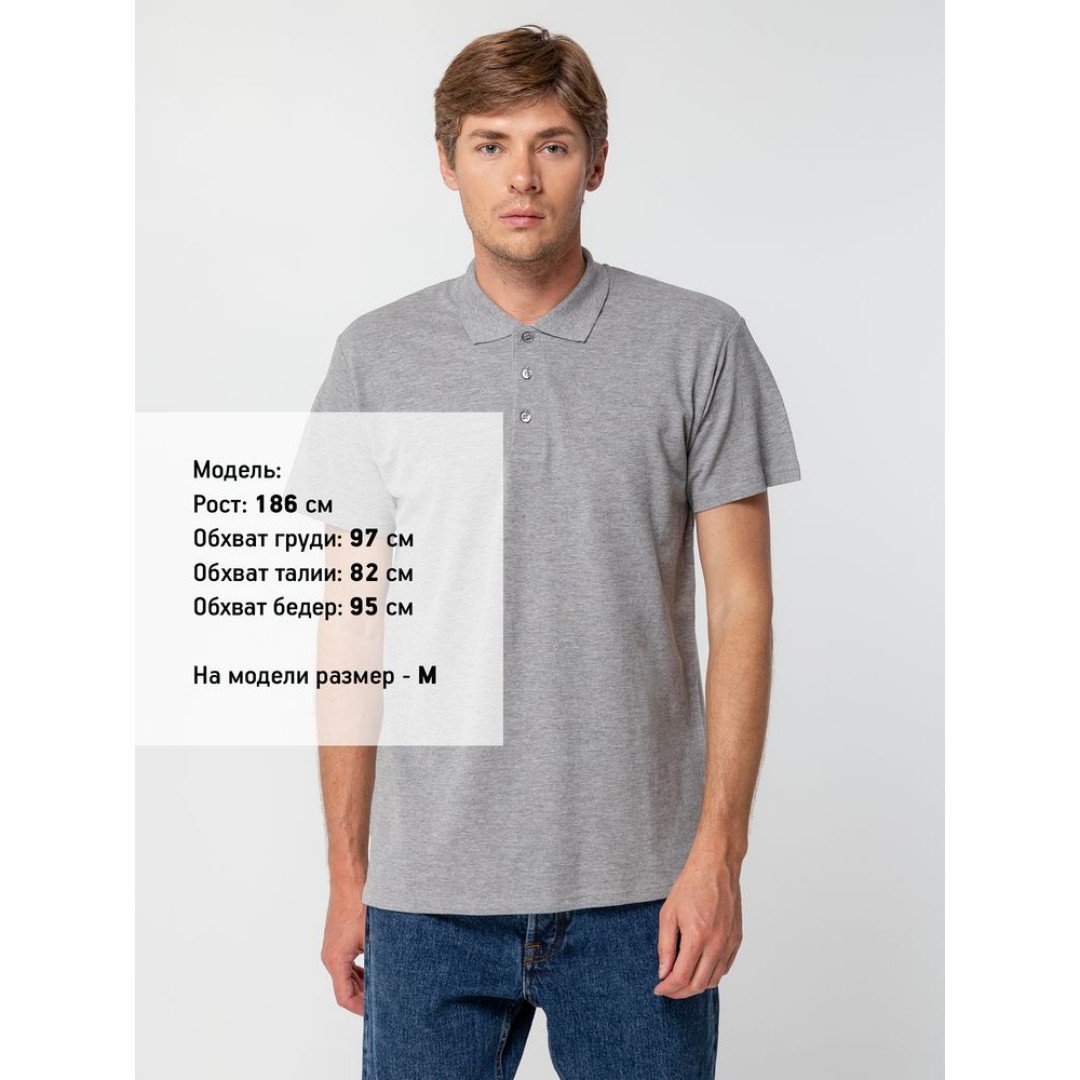 Рубашка поло мужская Summer 170 серый меланж, XS