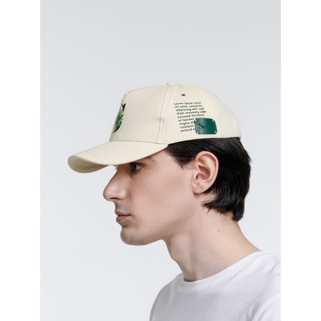 Бейсболка Standard, бежевая