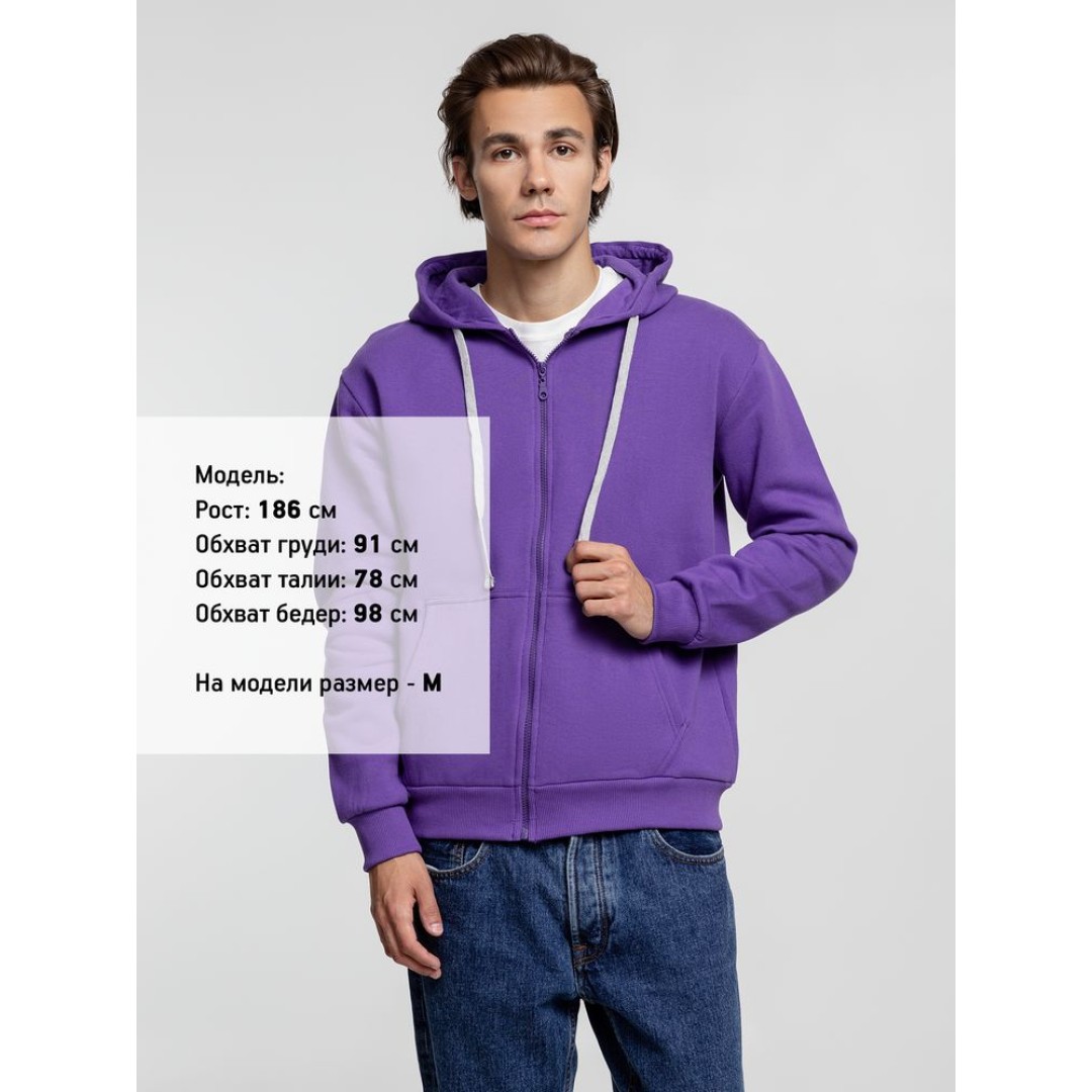 Толстовка на молнии с капюшоном Siverga Heavy, фиолетовая, размер 4XL