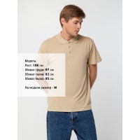Рубашка поло мужская Summer 170 бежевая, S
