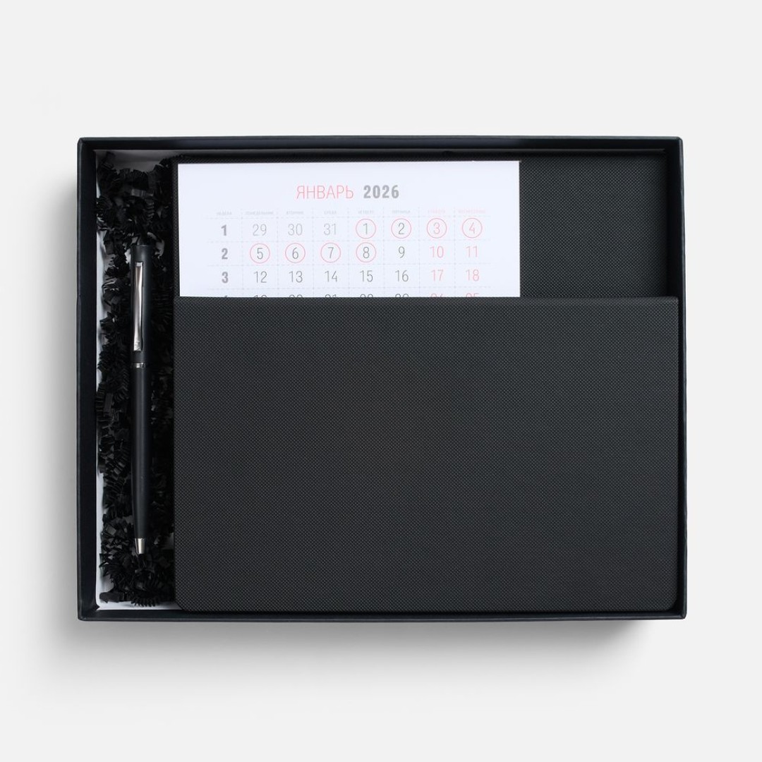 Набор High Grade, черный