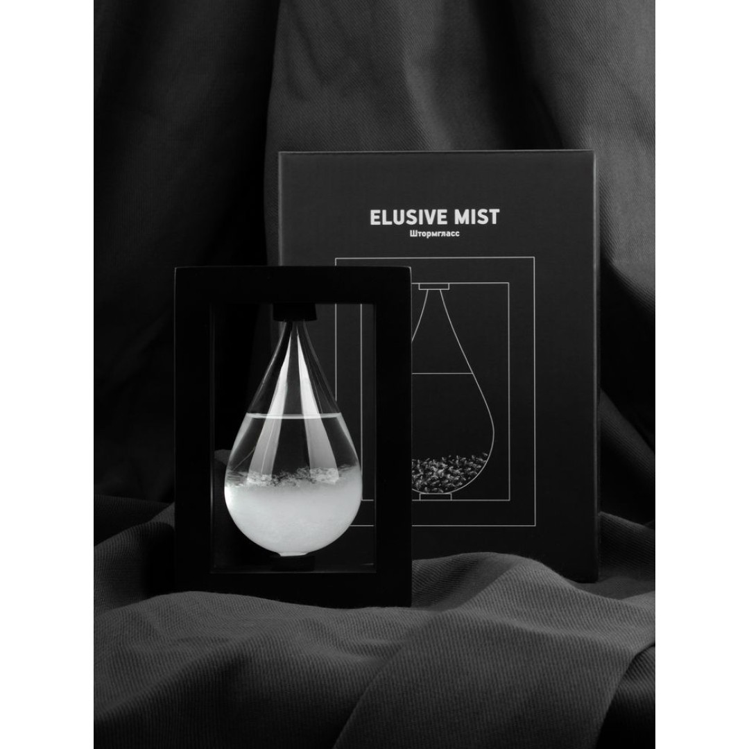 Штормгласс Elusive Mist, черный