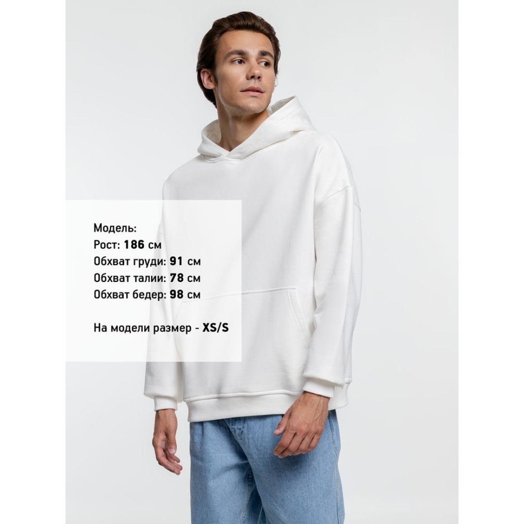 Худи оверсайз Kulonga Comfort Heavy, молочно-белое, XS/S