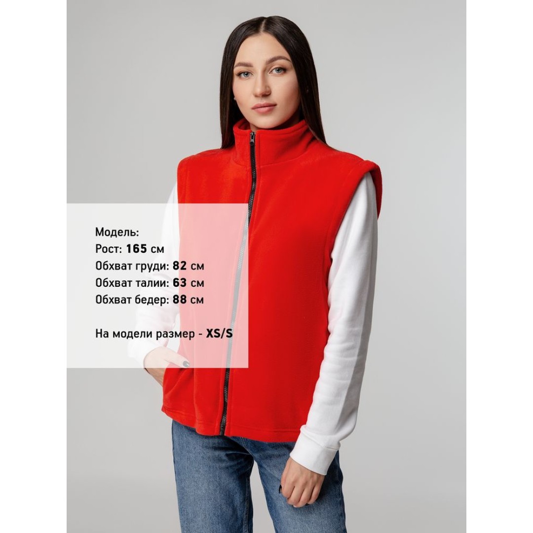Жилет флисовый Manakin, красный, размер XS/S