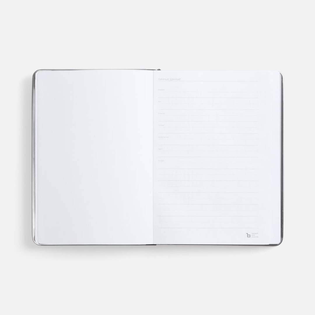 Ежедневник Metal Frame на заказ, датированный, серый