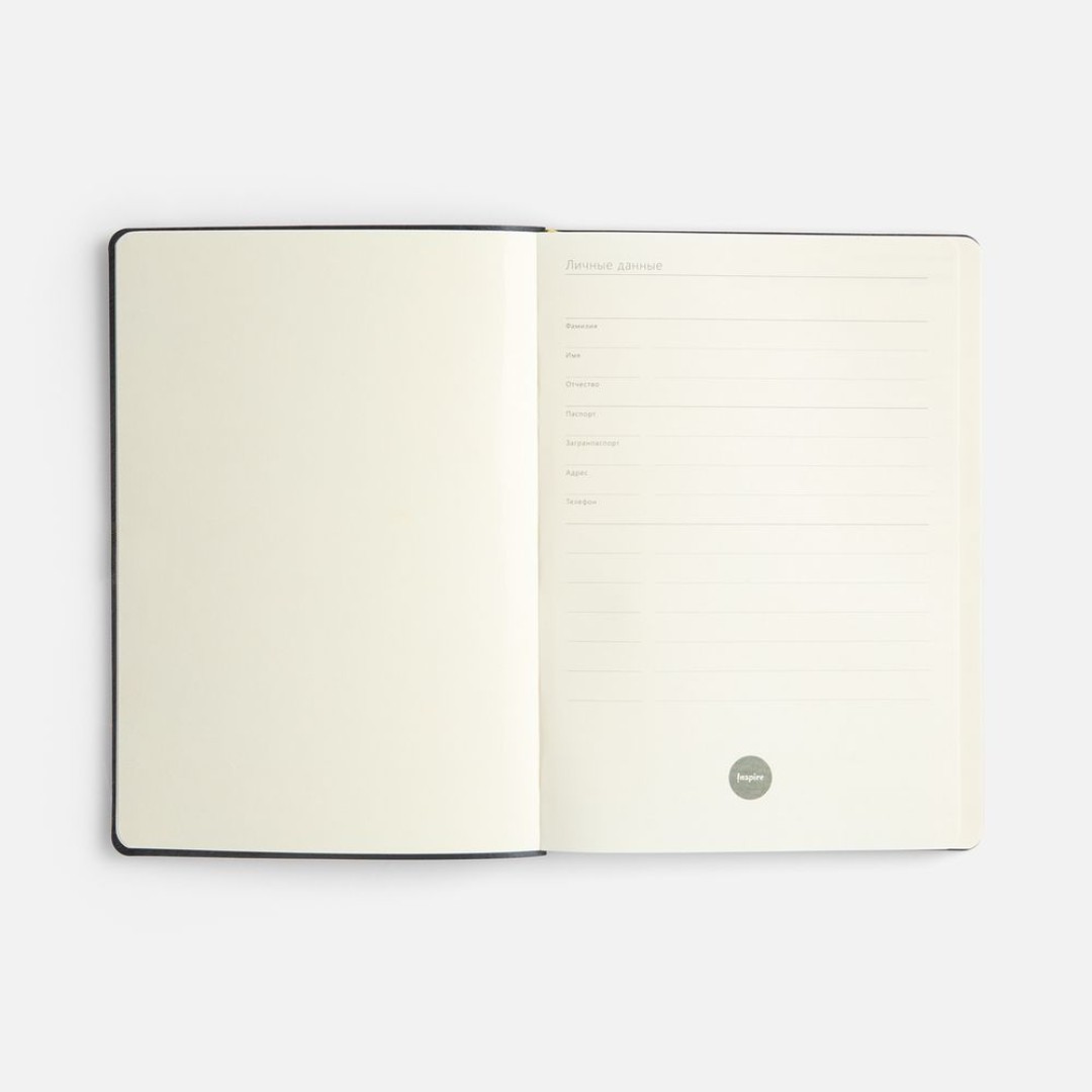 Ежедневник Flex Shall New, недатированный, фиолетовый