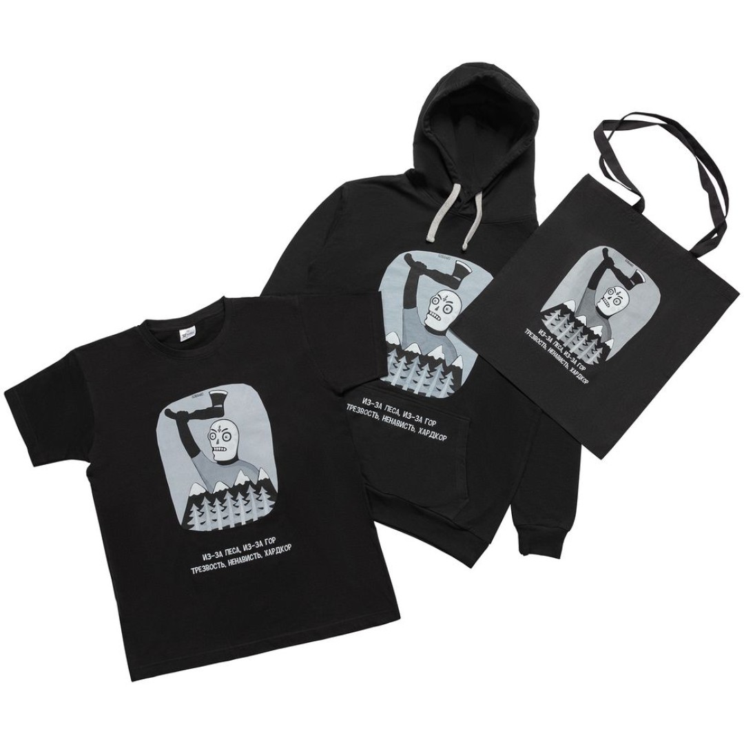 Футболка «Хардкор», черная, S