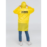 Дождевик «Я не синоптик», желтый, размер S