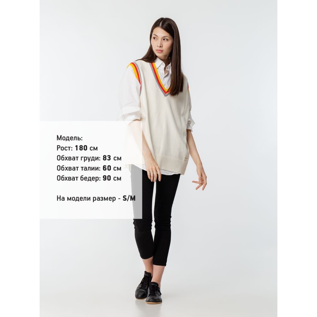 Жилет оверсайз унисекс Cornell в сумке, молочно-белый, размер S/M