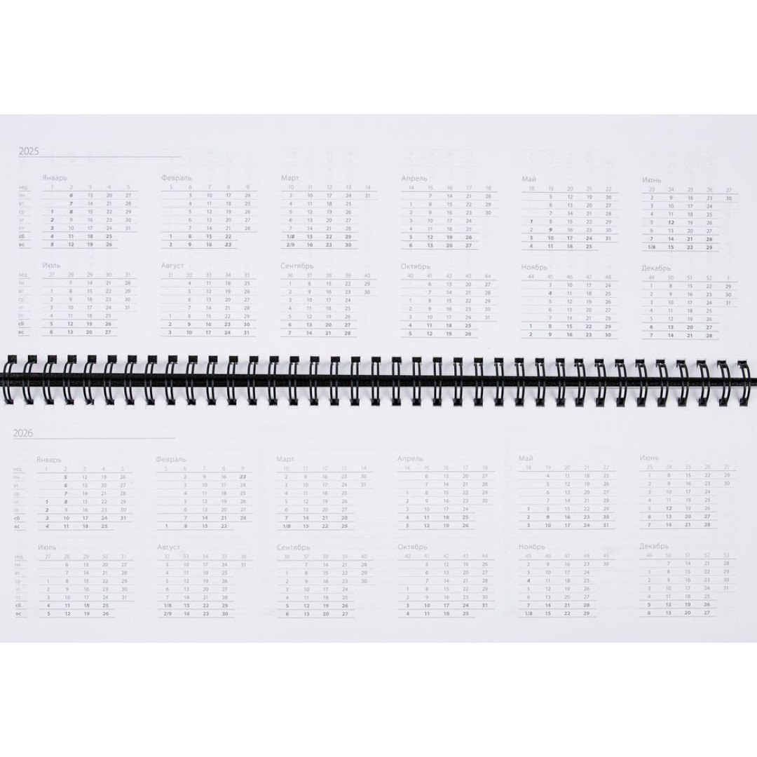 Планинг Grade на заказ, недатированный, желтый