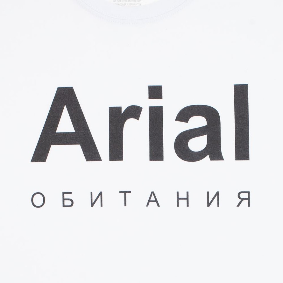 Футболка Arial обитания, белая, S